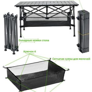 Foldable travel camping furniture Outdoor furniture（可折叠旅行露营家具户外家具）